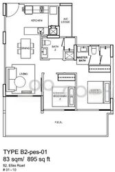 Stratum (D18), Condominium #441709711